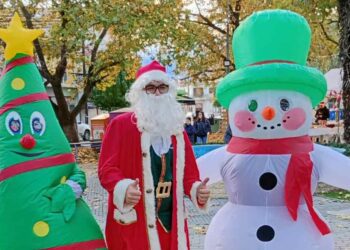 Εξαπλάτανος: Οι γιορτές είναι πάντα πιο όμορφες όταν τις μοιραζόμαστε