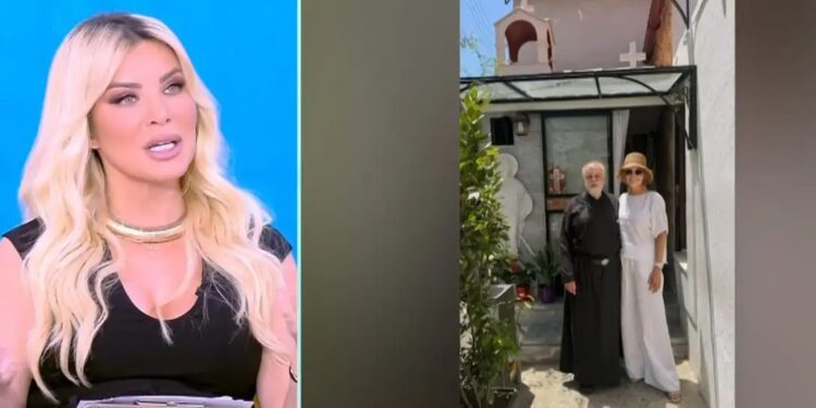 Κατερίνα Καινούργιου – Η εξομολόγηση για το θαύμα που βίωσε το καλοκαίρι: «Μου είπε να προσευχηθώ και σε λίγες μέρες θα γίνει αυτό που θέλω»