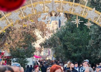 Τιμές «φωτιά» στο χριστουγεννιάτικο τραπέζι – «Οι πιο ακριβές γιορτές των τελευταίων ετών»