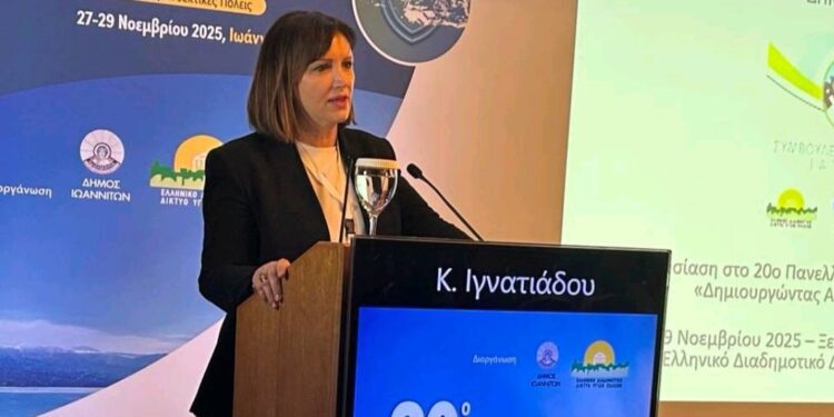 Διακρίθηκε για την κοινωνική του προσφορά ο Δήμος Σκύδρας