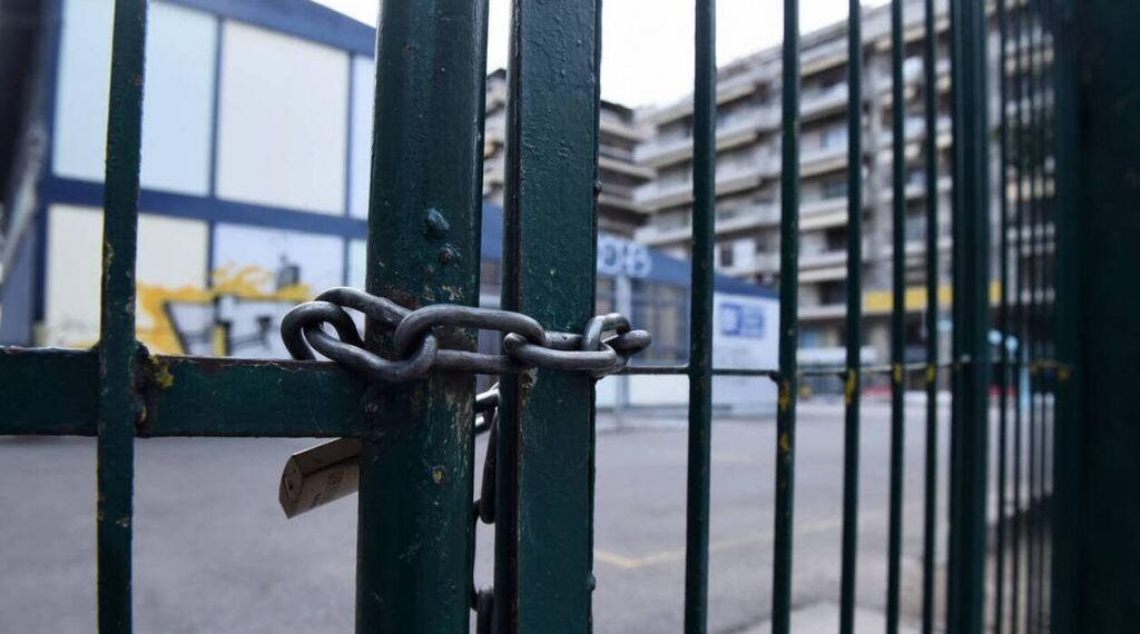 1ο Γυμνάσιο Αριδαίας: Μαθητές δεν κατάφεραν να συμμετάσχουν στον μαθηματικό διαγωνισμό εξαιτίας μιας μικρής μερίδας καταληψιών