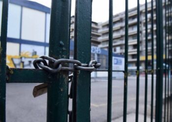 1ο Γυμνάσιο Αριδαίας: Μαθητές δεν κατάφεραν να συμμετάσχουν στον μαθηματικό διαγωνισμό εξαιτίας μιας μικρής μερίδας καταληψιών