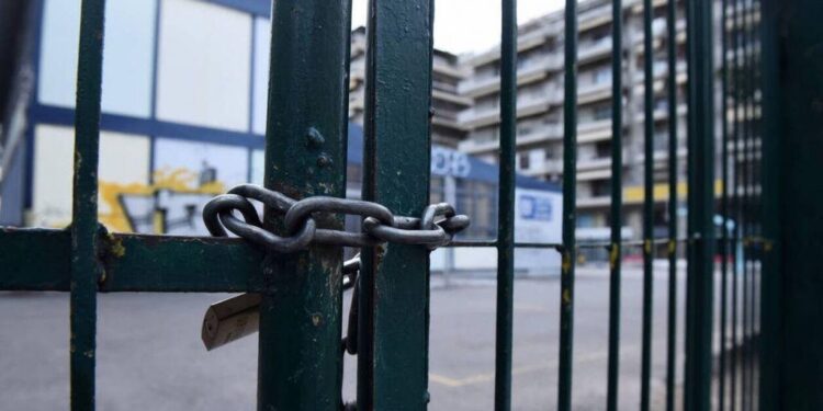 1ο Γυμνάσιο Αριδαίας: Μαθητές δεν κατάφεραν να συμμετάσχουν στον μαθηματικό διαγωνισμό εξαιτίας μιας μικρής μερίδας καταληψιών