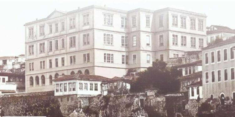 Η Εύξεινος Λέσχη Αλμωπίας διοργανώνει το 2ο Συνέδριο Ποντιακού Πολιτισμού