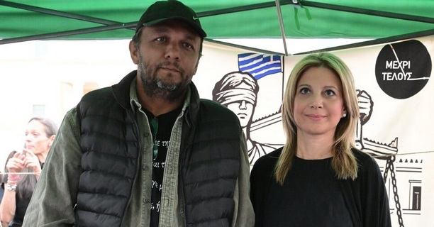 Καρυστιανού και Ρούτσι μαζί στη Νάουσα – Θα μιλήσουν σε ανοιχτή εκδήλωση