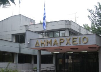 Συμβολικό κλείσιμο των υπηρεσιών του Δήμου Έδεσσας