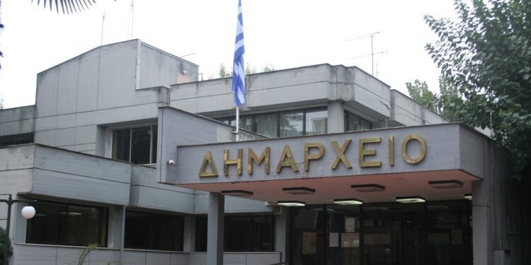 Συμβολικό κλείσιμο των υπηρεσιών του Δήμου Έδεσσας