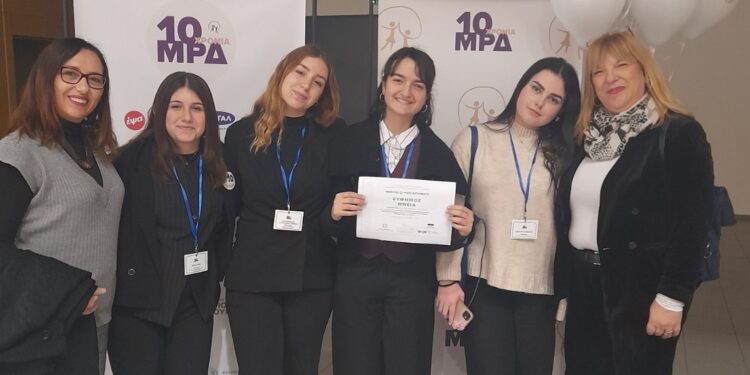 Σημαντική βράβευση για μαθήτρια του Π.ΕΠΑΛ Κρύας Βρύσης