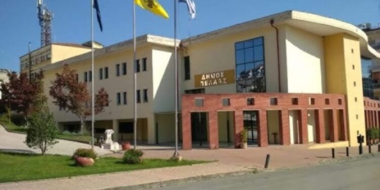 Κλειστές την Τρίτη οι υπηρεσίες του Δήμου Πέλλας