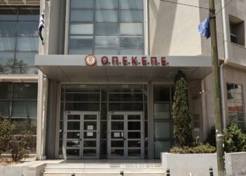 ΟΠΕΚΕΠΕ: Στη φυλακή ο λογιστής για την υπόθεση στα Γιαννιτσά