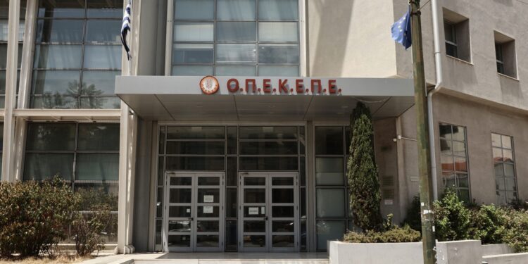 ΟΠΕΚΕΠΕ: Στη φυλακή ο λογιστής για την υπόθεση στα Γιαννιτσά