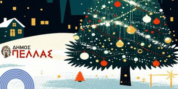 Μεγάλη Χριστουγεννιάτικη Συναυλία του Αλεξάνδρειου Δημοτικού Ωδείου Γιαννιτσών