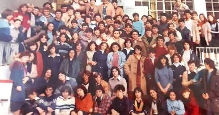 Απόφοιτοι ΓΕΛ Αριδαίας 1982: Πρόσκληση για συνάντηση συμμαθητών
