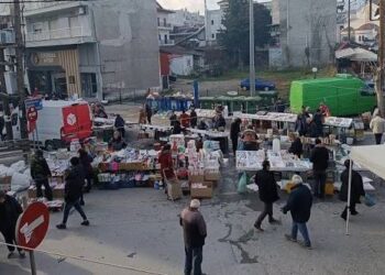 Αλλάζει μέρα η λαϊκή αγορά της Αριδαίας