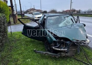 Τροχαίο δυστύχημα με νεκρό έναν 20χρονο στην Ημαθία