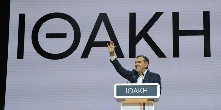 Ο Αλέξης Τσίπρας προανήγγειλε νέο κόμμα και επανίδρυση της προοδευτικής παράταξης στην παρουσίαση του βιβλίου του «Ιθάκη»