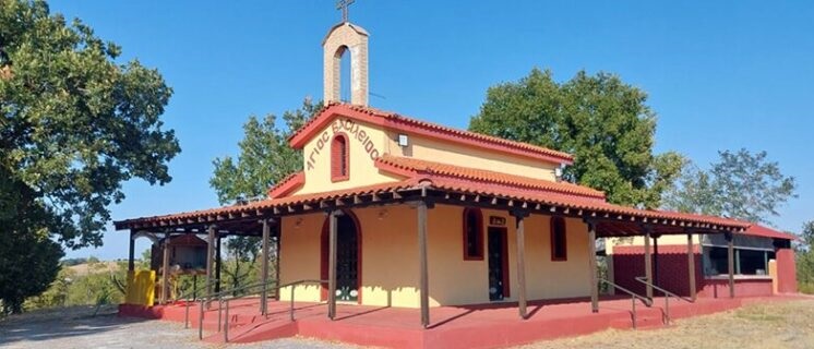 Πανηγυρίζει την Πρωτοχρονιά το παρεκκλήσι του Αγίου Βασιλείου Αγροσυκιάς Πέλλας