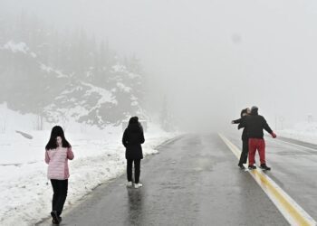 Πρωτοχρονιά με τσουχτερό κρύο και χιόνια – Πόσο θα δείξουν τα θερμόμετρα και ποιες περιοχές θα βρεθούν στο επίκεντρο