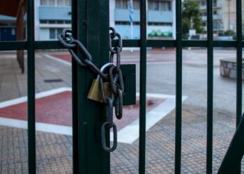 Πότε ανοίγουν τα σχολεία μετά την Πρωτοχρονιά 2026