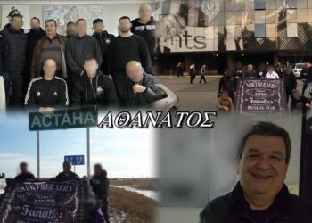ΠΑΟΚ: Ο «Τόπαλος» του «Έξπρές των Βορείων» ξεκίνησε για το μεγάλο ταξίδι