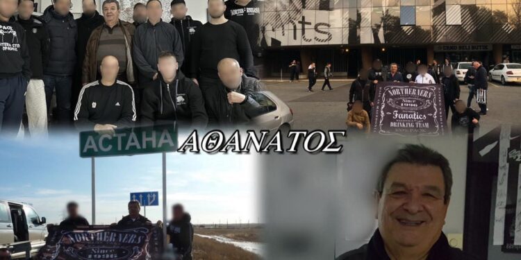 ΠΑΟΚ: Ο «Τόπαλος» του «Έξπρές των Βορείων» ξεκίνησε για το μεγάλο ταξίδι