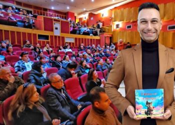Θερμή υποδοχή για το νέο παιδικό βιβλίο του Διογένη Αϊνατζή – Γραμμένο στην ποντιακή διάλεκτο