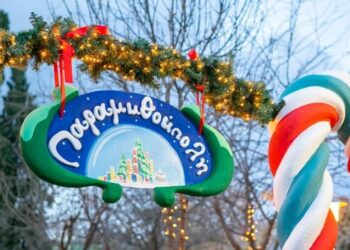 LIVE: Η Παραμυθούπολη των Γιαννιτσών ανοίγει τις πύλες της με μία λαμπερή εκδήλωση