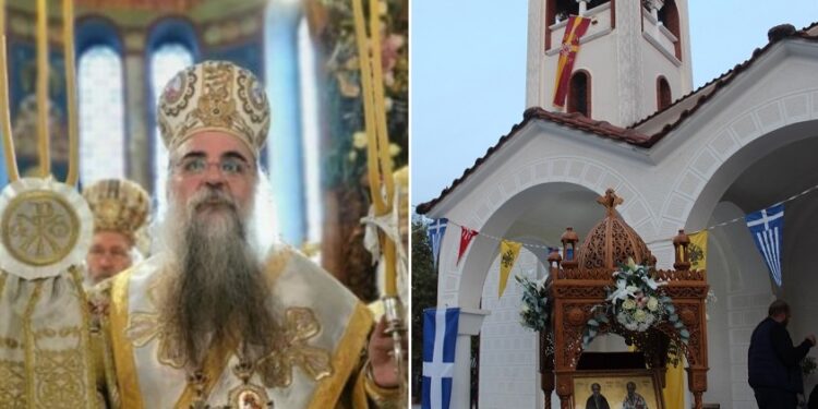 Αριδαία: Το πρόγραμμα των Ακολουθιών των Χριστουγέννων στον Ι.Ν. Αγίων Νικάνδρου και Ιωαννικίου