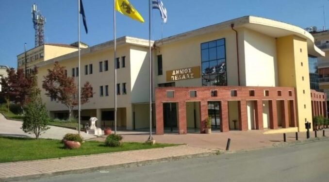 Απάντηση του Δήμου Πέλλας σε αναφορές για τον Πολιτισμό και τον Τουρισμό