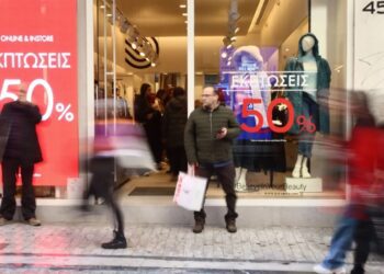 Ανοιχτά τα μαγαζιά σήμερα, πρώτη Κυριακή των εκπτώσεων – Το ωράριο λειτουργίας