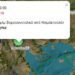 Νέα σεισμική δόνηση στην Αλμωπία