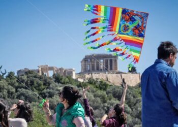 Πότε «πέφτουν» Τσικνοπέμπτη, Καθαρά Δευτέρα και Πάσχα