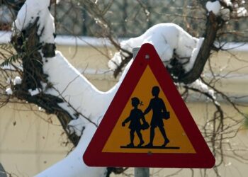 Κλειστά όλα τα σχολεία του Δήμου Πέλλας