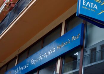 Άνδρας παρέσυρε υπάλληλο ΕΛΤΑ με το αυτοκίνητο επειδή διαφώνησαν για ένα δέμα