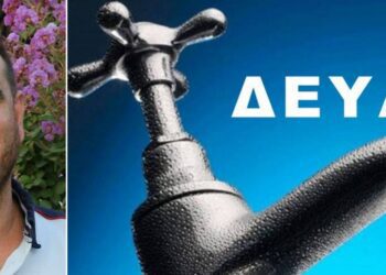 Ν. Χατζηιωαννίδης για ΔΕΥΑ Σκύδρας: «Η μ. αντιπολίτευση κοροϊδεύει τους συμπολίτες μας με ψέματα και με την υποκριτική στάση της»