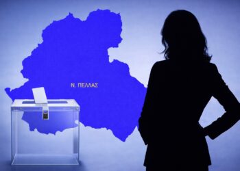 Ποια είναι η γυναικεία υποψηφιότητα που συζητείται για το ψηφοδέλτιο της ΝΔ στην Πέλλα;