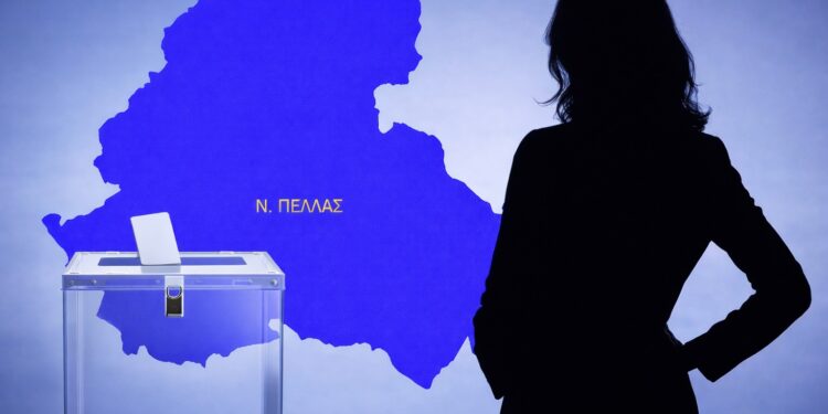 Ποια είναι η γυναικεία υποψηφιότητα που συζητείται για το ψηφοδέλτιο της ΝΔ στην Πέλλα;