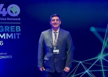 Ο Δήμος Πέλλας στη Σύνοδο Κορυφής B40 στο Ζάγκρεμπ – Ο Στ. Φουντουκίδης εκλέχθηκε στην Εκτελεστική Επιτροπή για το 2026