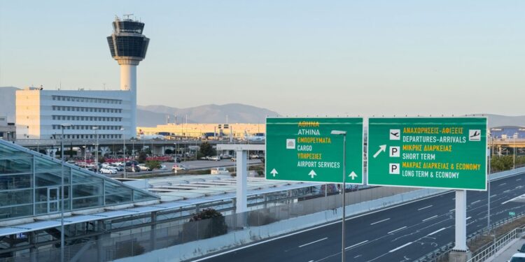 Συναγερμός στα ελληνικά αεροδρόμια – «Μπλόκο» στις πτήσεις λόγω βλάβης