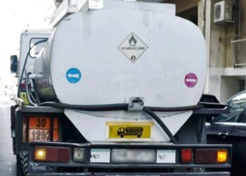 Επίδομα θέρμανσης: Πότε πληρώνεται η επόμενη δόση