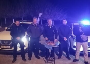 Πέλλα: Πρωτοχρονιά στο καθήκον για τους Αστυνομικούς, μακριά από τις οικογένειες και τους δικούς τους ανθρώπους – Έκοψαν Βασιλόπιτα στο δρόμο