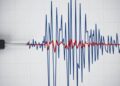 Νέα σεισμική δόνηση 2,9 Ρίχτερ στην Αλμωπία – Που ήταν το επίκεντρο