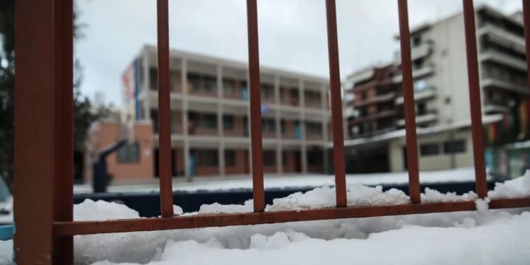Κακοκαιρία: Ποια σχολεία θα μείνουν κλειστά σήμερα