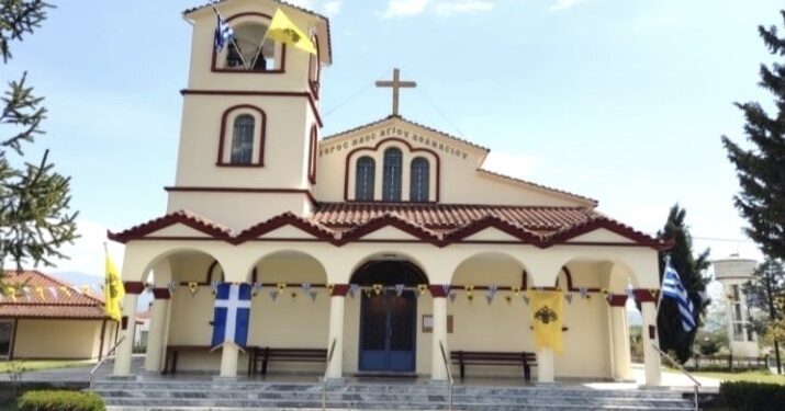 Πανηγυρίζει ο Ι.Ν. Αγίου Αθανασίου Υδραίας