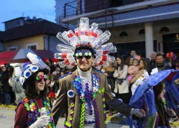 Σύσκεψη για το Καρατζοβίτικο Καρναβάλι 2026