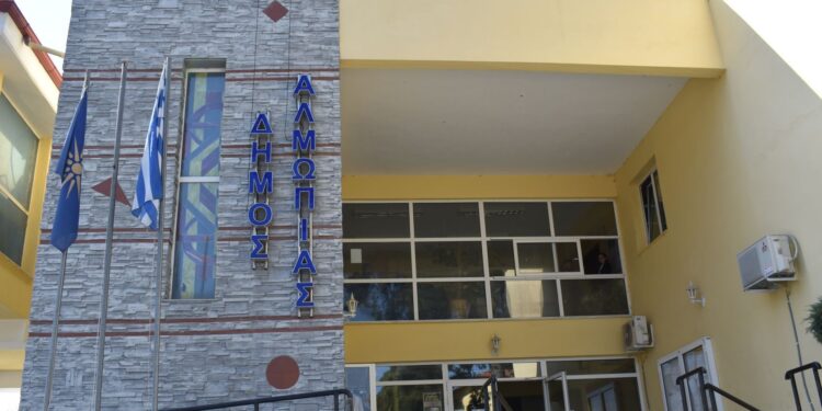 Δήμος Αλμωπίας: Υπάλληλος κατήγγειλε την προϊσταμένη του για εργασιακό εκφοβισμό
