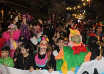 Το PellaNowGR σας παρουσιάζει αποκλειστικά το πρόγραμμα των αποκριάτικων εκδηλώσεων του Δήμου Αλμωπίας