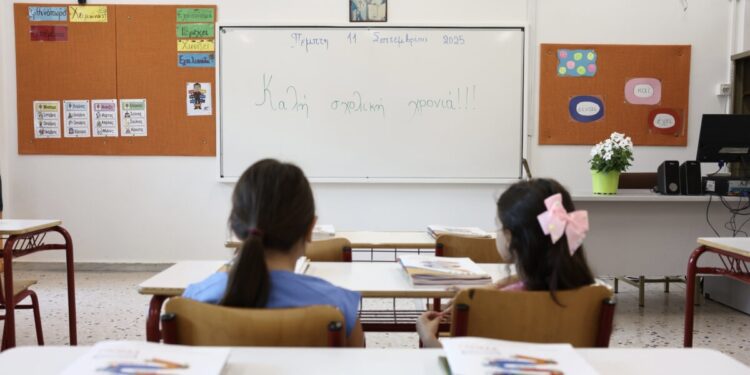 Ανοιχτά τα σχολεία του Δήμου Πέλλας αύριο Πέμπτη 22/1