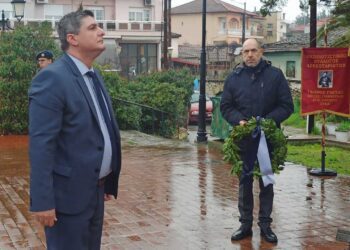 Γιαννιτσά: Τιμήθηκε η Μνήμη του Μακεδονομάχου Οπλαρχηγού Γκόνου Γιώτα