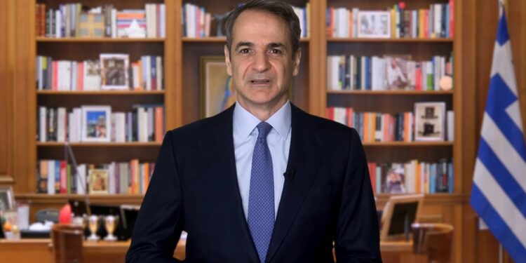 Αυτά είναι τα άρθρα που πάνε προς αναθεώρηση – Μητσοτάκης: «Καιρός να τολμήσουμε μεγάλες τομές»